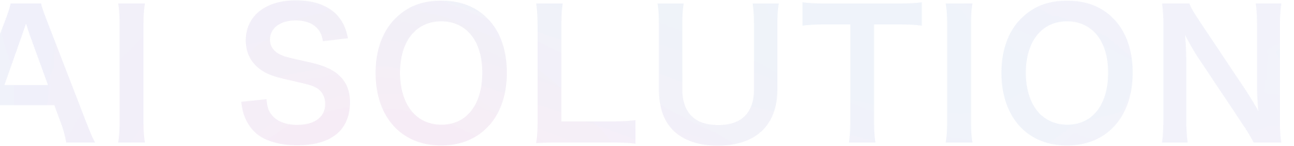 背景ソリューション