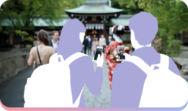 外国人向け観光ガイド